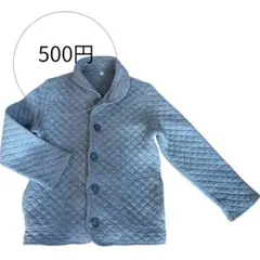 キッズ キルティングジャケット グレー 500円
