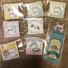 モモンガまとめ売り