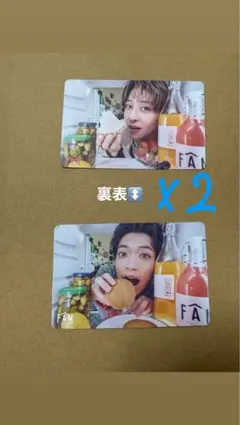 timelesz FAM トレカ 寺西拓人 原嘉孝 2枚セット