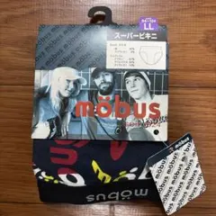 möbus スーパービキニ LL