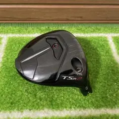 パ*田様 【希少スペック】タイトリスト TSR4 ドライバー ヘッドのみ