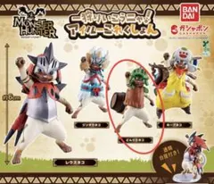 モンスターハンター　アイルー　これくしょん　どんぐりネコ