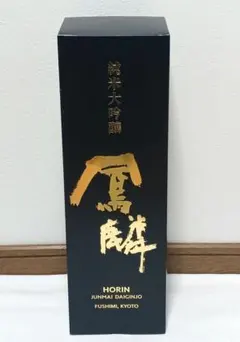 新品 未開封 月桂冠 鳳麟 純米大吟醸 化粧箱入り 1800ml 京都のサムネイル