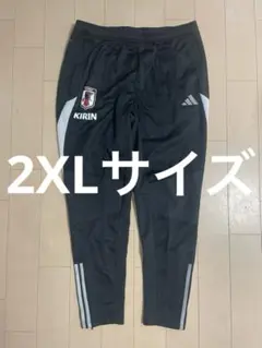 アディダス サッカー日本代表 トレーニングパンツ KIRINロゴ 2XLのサムネイル