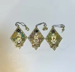 ツイステ キーホルダー フロイドリーチ ヴィルシェーンハイト セベクジグボルト