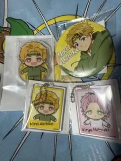 ウィンブレ　SEGAラッキーくじ　楡井秋彦