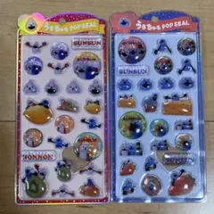 スンスン　PUPPET SUNSUN うるちゅるポップシール 2シートセット