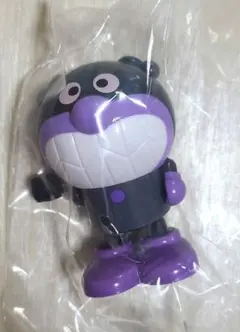 アンパンマンガチャガチャ　ぴょこぴょこアンパンマン7 バイキンマン