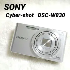 2026年最新】ソニー SONY DSC-W830 コンパクトデジタルカメラ Cyber