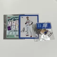 cham ♡様 リクエスト 2点 まとめ商品