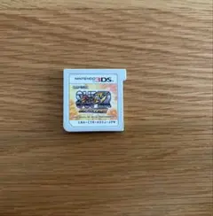 3DS スーパーストリートファイターIV 3Dエディション‼️
