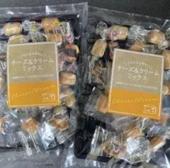 クセになる味わい チーズ&クリームミックス 2袋セット アウトレット おかきのサムネイル