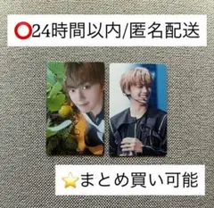 zb1 ZEROBASEONE ギュビン トレカ　映画　前売り　入場特典