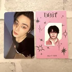 Straykids do it accordion 封入トレカ　アイエン　スキズ