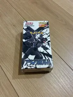 ブラックボルト　拡張パックデラックス　シュリンク付　ポケセン産