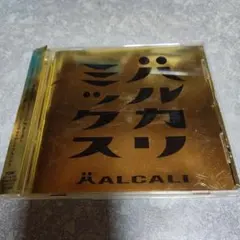 メルカリ