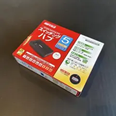 新品未開封　スイッチングハブ 5ポートモデル LSW3-TX-5EP/BK