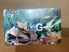 トイトイ(リーチ) e-pass 麻雀ファイトガール - メルカリ