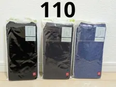 ユニクロ　レギンス　10分丈