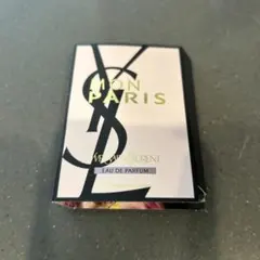 YSL Mon Paris 1.2ml 香水サンプル