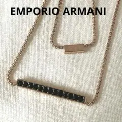 エンポリオアルマーニ ブラックストーン 二連ネックレス