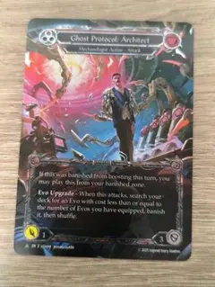 2026年最新】Flesh and Blood プロモの人気アイテム - メルカリ