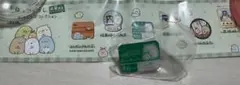 すみっコぐらし しろくま ピンバッジ