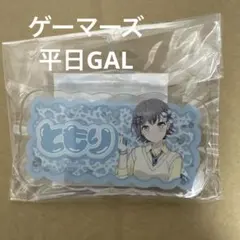 高松燈 バンドリ 平成ギャル 平成GAL 缶バッジ 1 - メルカリ