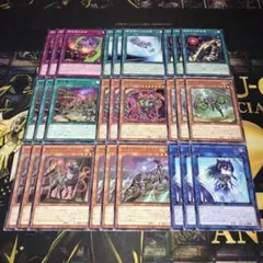 2026年最新】遊戯王OCG デュエルモンスターズの人気アイテム - メルカリ
