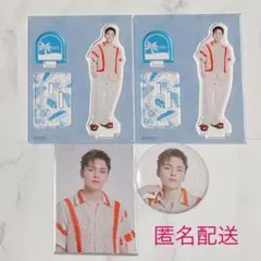 バーノン セブチカフェ 4点セット