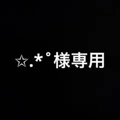 Y2K archive 2連 Cross Rosario Necklace - メルカリ