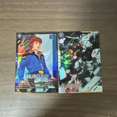 えぐお様 リクエスト 2点 まとめ商品