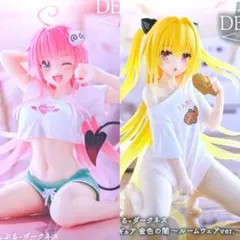 【新品未開封】To LOVEる ダークネス Desktop Cute ララ ヤミ
