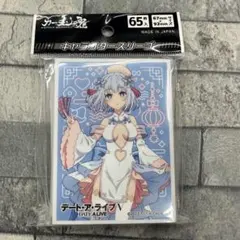 2026年最新】スリーブ 鳶一折紙の人気アイテム - メルカリ