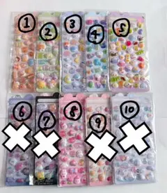 Item thumbnail for item af718c63-5ba7-4739-84b5-cc7570713429