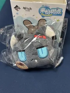 2026年最新】アークナイツ ぬいぐるみの人気アイテム - メルカリ