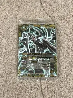 y*i様 ポケモンカード VS草雷ハーフデッキ 未開封品 - メルカリ