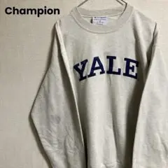 Champion YALE カレッジスウェット ワッペンロゴ