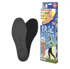 ドクターバランス プロ インソールMsize 新品送料無料 - メルカリ