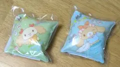 くら寿司×シナモロール　コラボグッズ クッションチャーム　2個セット