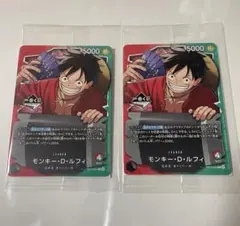 ワンピース　一番くじ　プロモカード　2枚セット