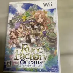 ルーンファクトリー　オーシャンズ　wii