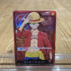 ONEPIECE モンキー・D・ルフィ st01-001 ファミリーデッキプロモ