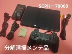 2026年最新】PS3 初期型 メンテナンスの人気アイテム - メルカリ