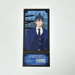 Item thumbnail for item 593ea19a-9b31-4e6b-b8b1-dedd395ad5c8