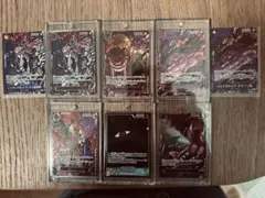 受け継がれる意思 ワンピースカードゲー ム 五老星レッドパラレル赤箔