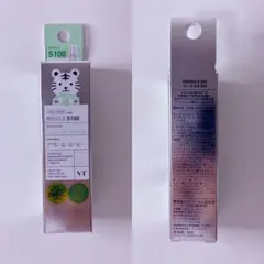 VT(ブイティー) リードルショット100