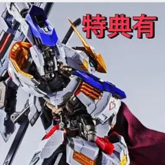METAL BUILD ガンダムバルバトス（第4形態）＋ブーメランメイス - メルカリ