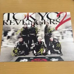 全国2023名様限定品 限定デザイン 東京リベンジャーズサイン入り 