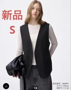 GU ノーカラーベスト　ノーカラー　ベスト　ポケット付き　ブラック　黒　S